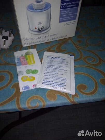 Подогреватель для бутылочек avent