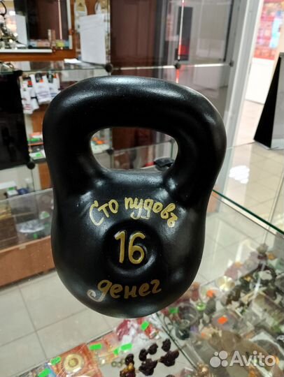 Гиря копилка гипс