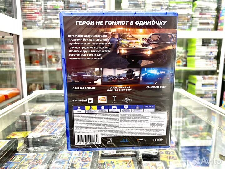 Bandai Namco Форсаж Перекрестки игра для Ps4 Новый
