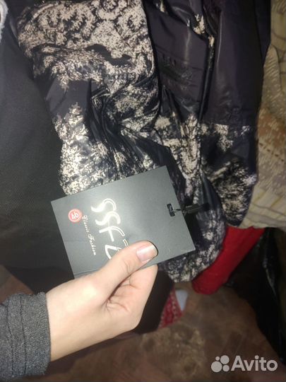 Куртка демисезонная женская 46