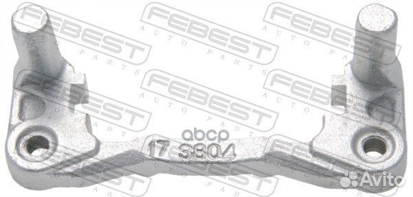 Скоба задн суппорта mitsubishi lancer CS 2000-2