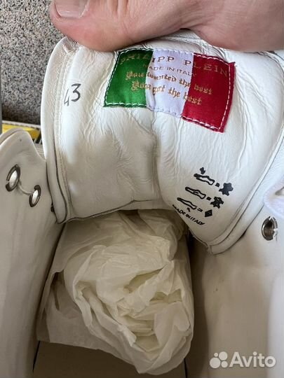 Кеды philipp plein