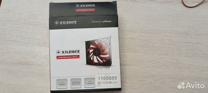 Вентилятор для системного блока xilence