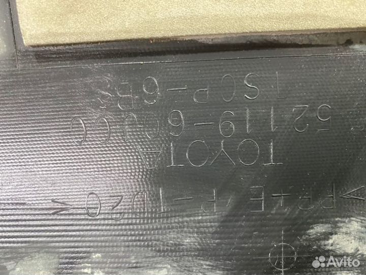 Бампер передний Toyota Land-Cruiser 200 2012-2015