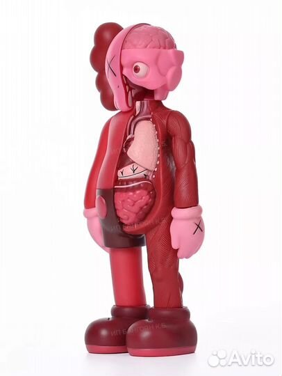 Bearbrick Kaws Anatomy 20/40 см