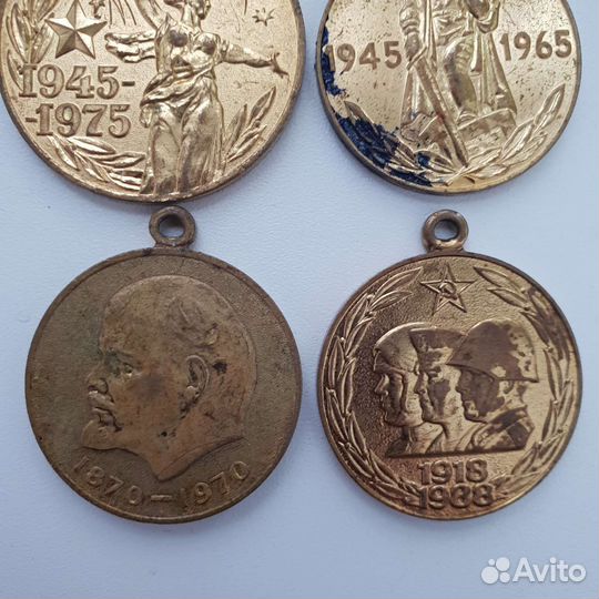 Памятные медали, 1970е, 5 шт