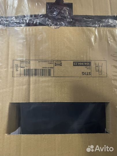 Барный стул IKEA stig