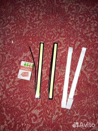 Дневные ходовые огни