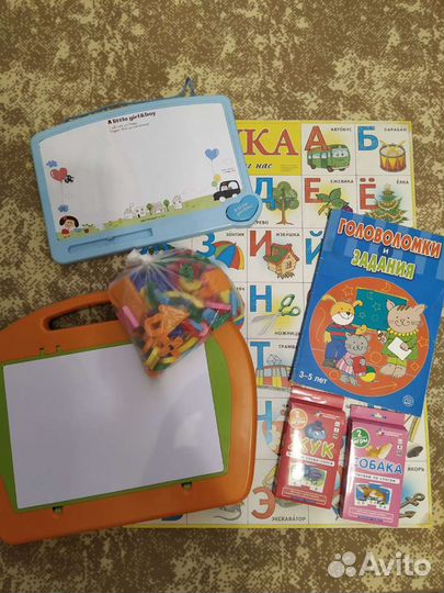 Магнитные доски, буквы, цифры, магнитные пазлы, об