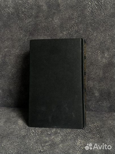 Гарри Поттер и дары смерти