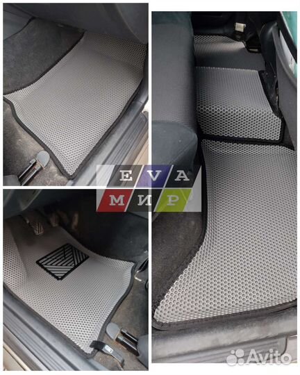 Эва коврики, сложные формы