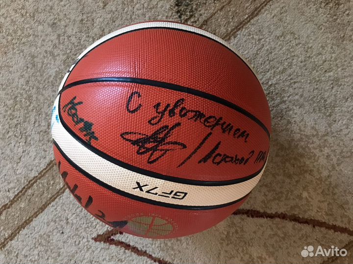 Баскетбольный мяч