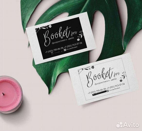 Графический дизайнер, визитки, инфографика