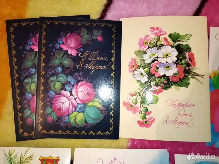 Открытки, конверты СССР