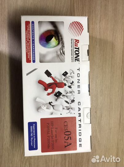 Картридж rutone ce505a