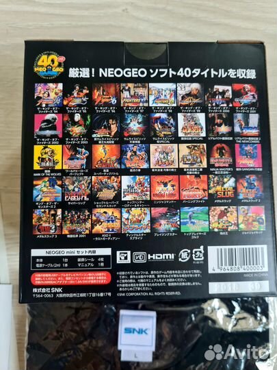 Аркадный автомат Neogeo mini Prime ebten edition