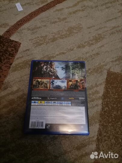 Call of duty