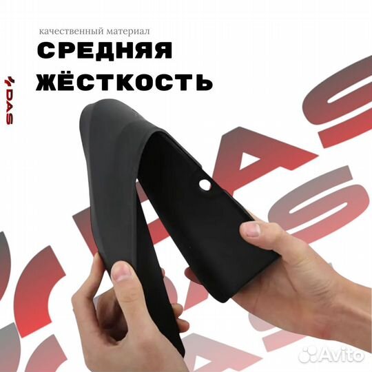 Брызговики Voyah Free / Войя Фри 2023-2025 до рестайлинг