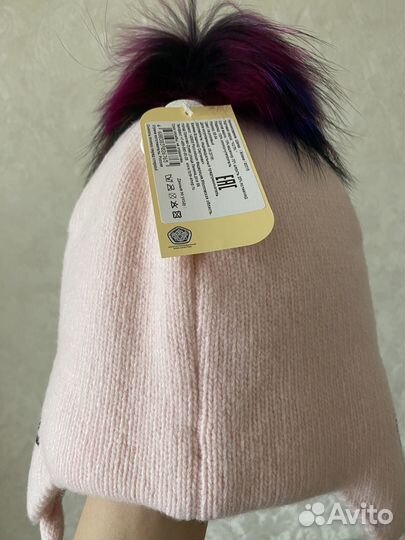 Шапка зимняя новая kotik, р. 52-54