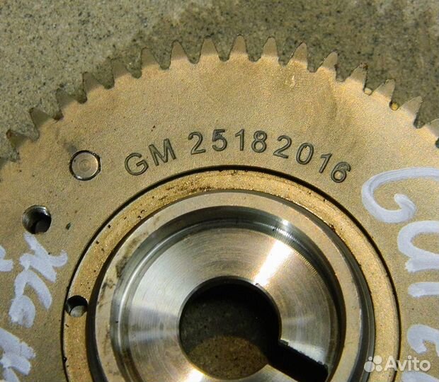 Шестерня распредвала Chevrolet Captiva Z22D1