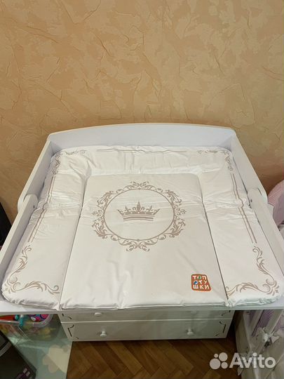 Комод и кроватка