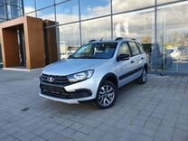 Новый ВАЗ (LADA) Granta Cross 1.6 MT, 2024, цена от 1 014 250 руб.