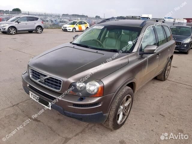 Диск тормозной задний volvo XC90 1 2008