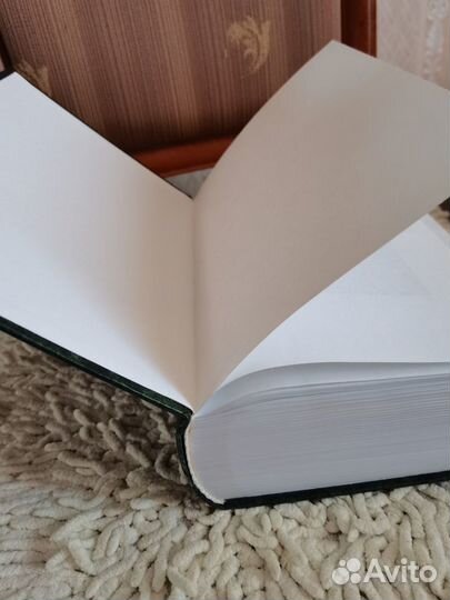 Уильям Шекспир Полное собрание сочинений