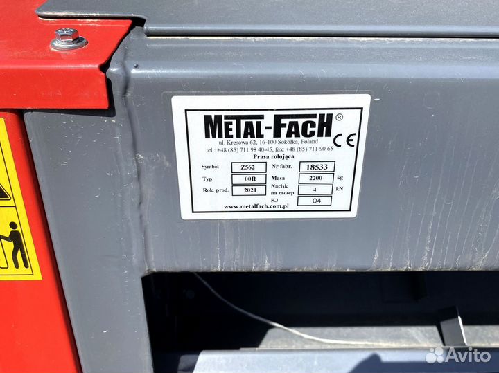 Пресс-подборщик Metal-Fach Z-562, 2022