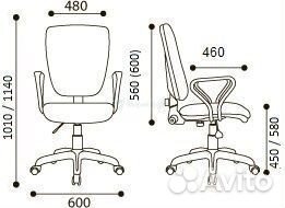 Компьютерный стул Нота синий