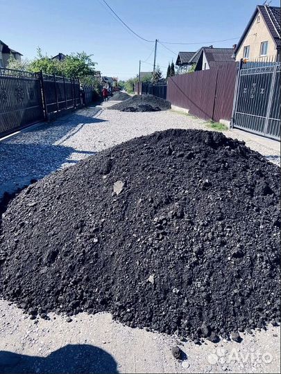 Асфальтная крошка шма-20