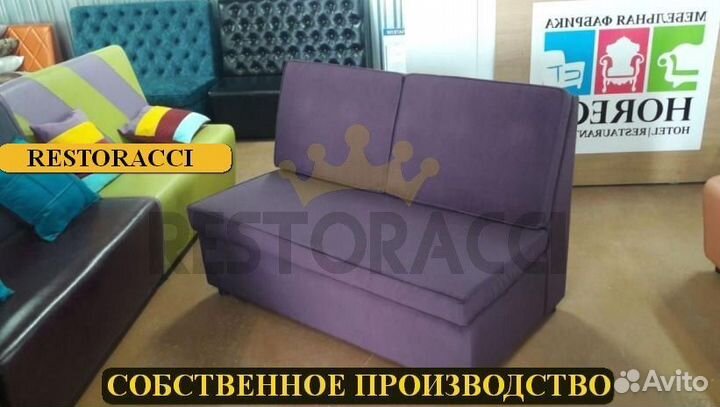 Мебель для кафе / Любые дизайны