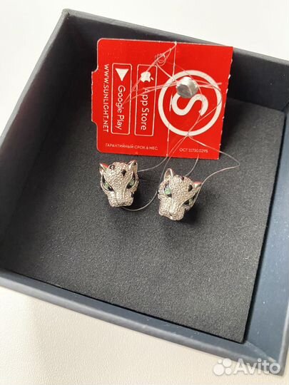 Серьги - пусеты серебро Sunlight леопард
