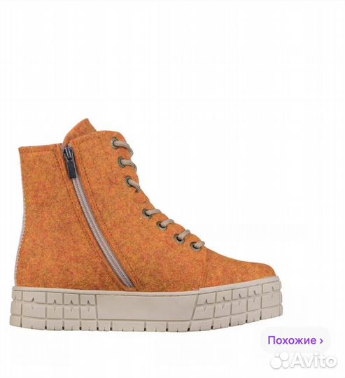 Ботинки -кеды зимние