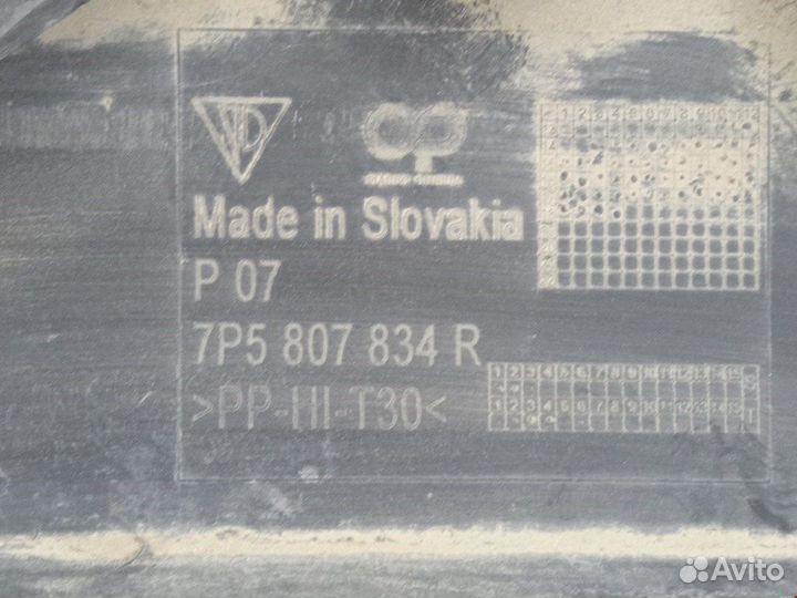 Юбка/спойлер заднего бампера Porsche Cayenne