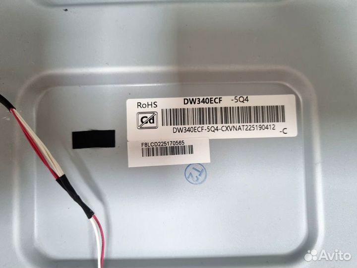 Матрица для монитора 34' dw340ecf-5q4