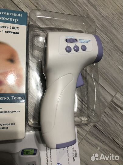 Бесконтактный инфракрасный термометр