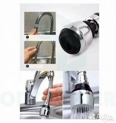 Переходник Turbo Flex для кухонного крана