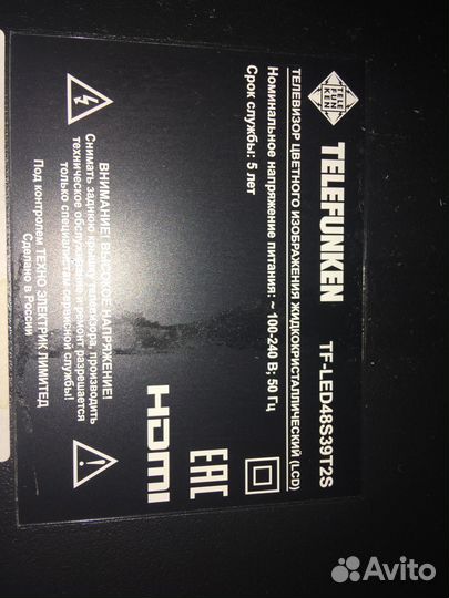 Telefunken TF-LED48S39T2S