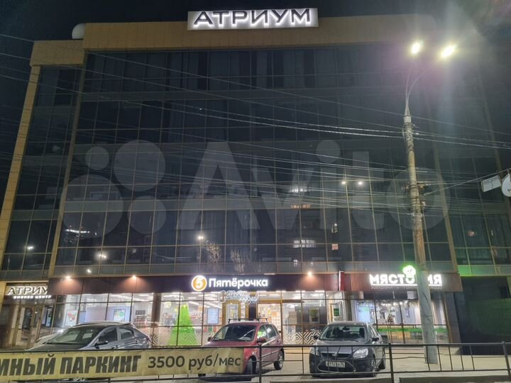 Торговая площадь, 156.5 м²