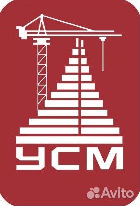 Водитель крана автомобильного