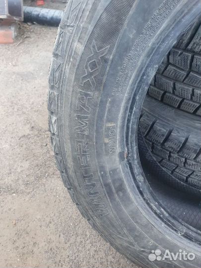 Dunlop SP Winter Maxx WM01 185/65 R15