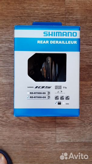 Задний переключатель Shimano 105 RD-R7000 GS