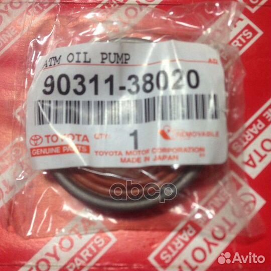 Сальник 9031138020 toyota