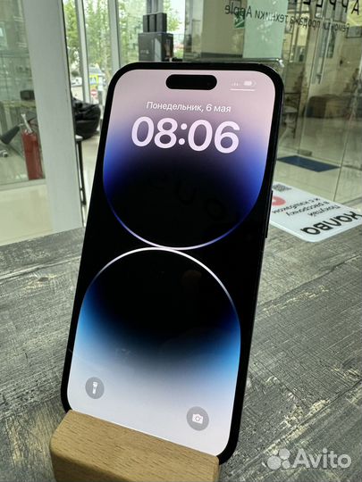 iPhone 14 Pro, 256 ГБ