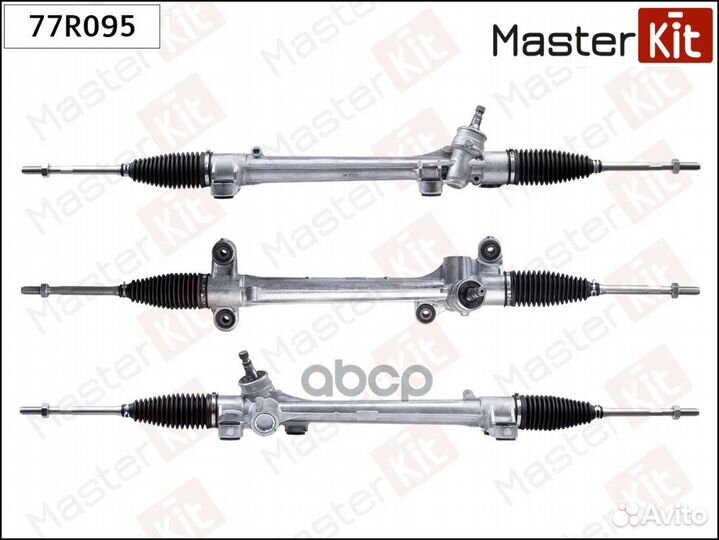 Рейка рулевая Toyota Corolla (E120) 02- (D15,7м