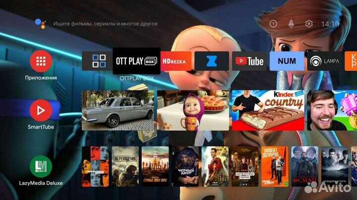 Smart tv приставка zte 866 dv8304 dv 8235 прошитая