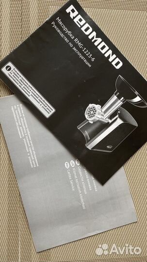 Мясорубка Redmond rmg 1223-6