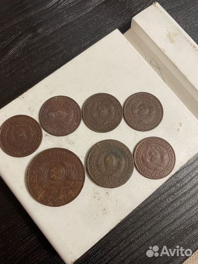 Монеты 1924 года