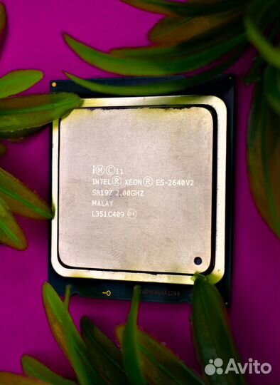 E5 2640 V2